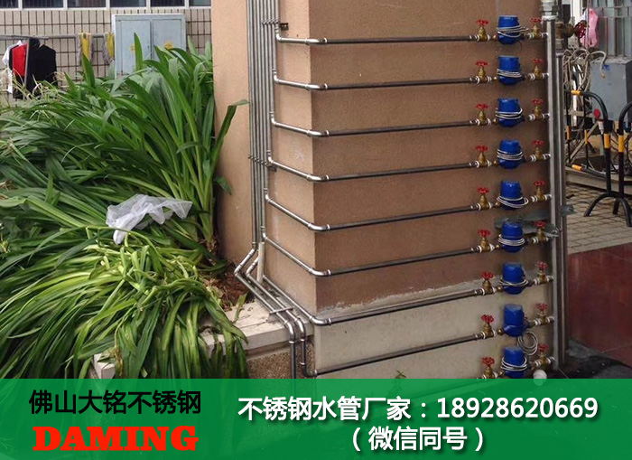 不銹鋼分水器好嗎？