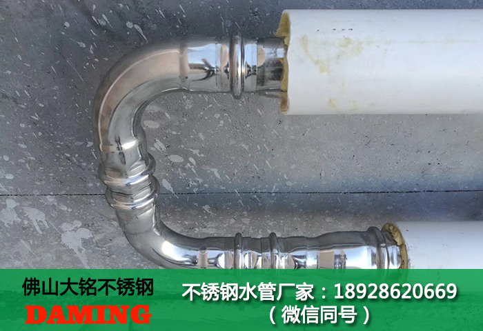 不銹鋼衛(wèi)生級(jí)管件