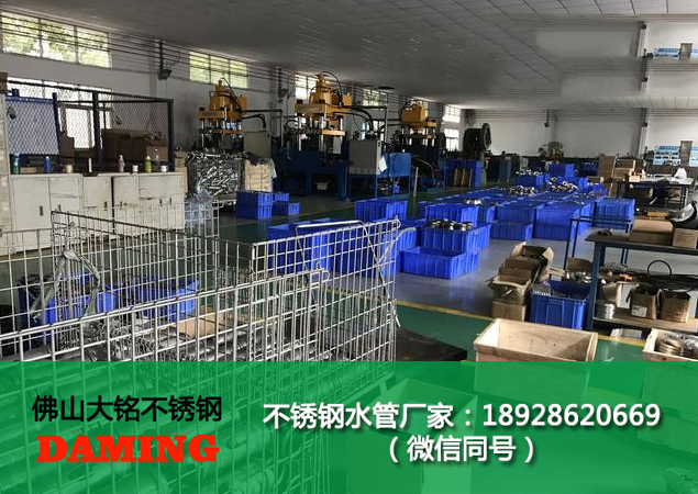 厚壁衛(wèi)生級(jí)不銹鋼水管件